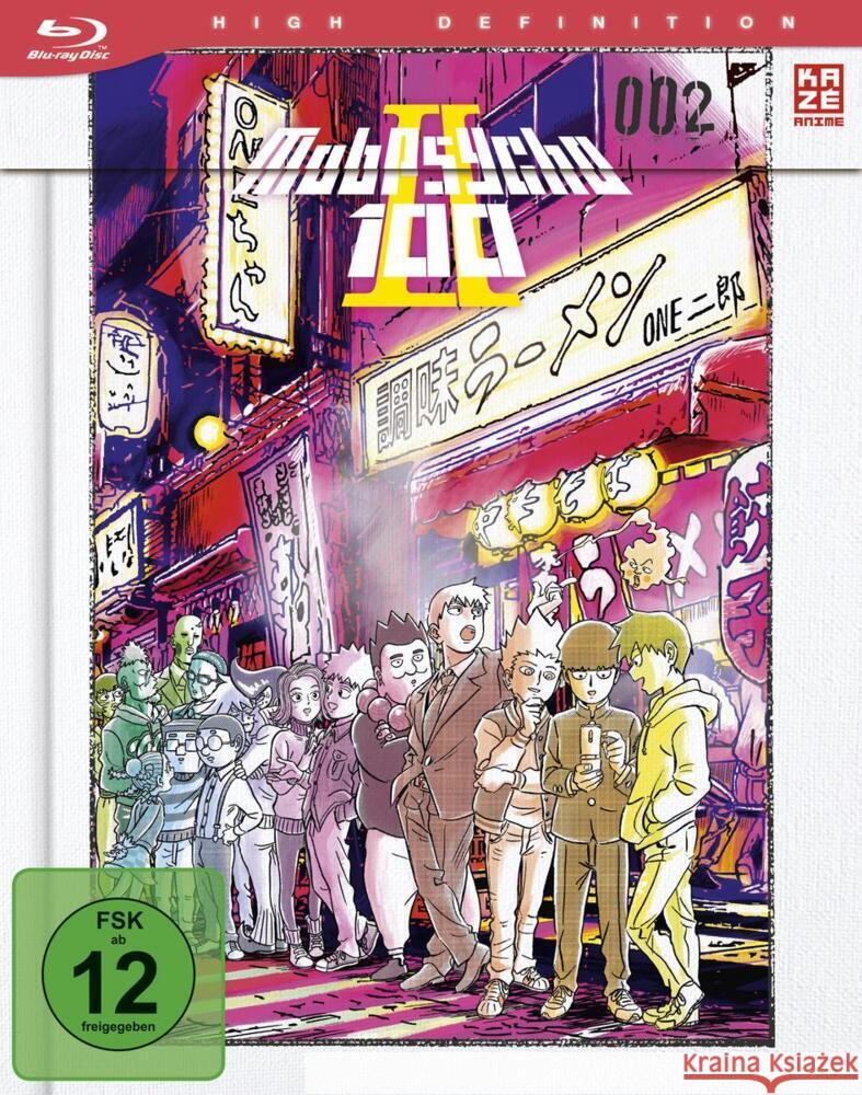 Mob Psycho 100 - 2. Staffel - Blu-ray Vol. 2 Tachikawa, Yuzuru 7630017525123