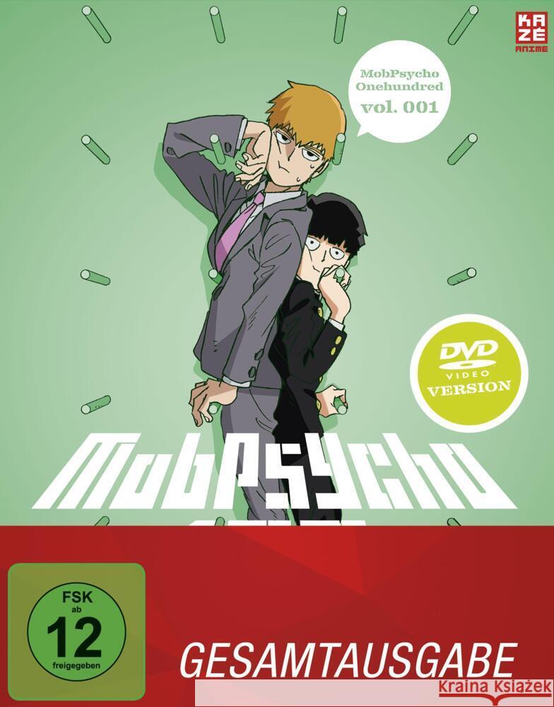 Mob Psycho 100. Staffel.1, 2 DVD (Gesamtausgabe) Tachikawa, Yuzuru 7630017527837