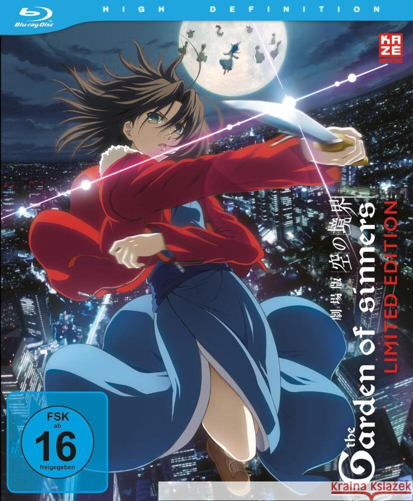 Garden of Sinners - Gesamtausgabe - Premiumbox (4 Blu-rays) [Limited Edition] Aoki, Ei, Nonaka, Takuya, Obunai, Mitsuru 7630017528292