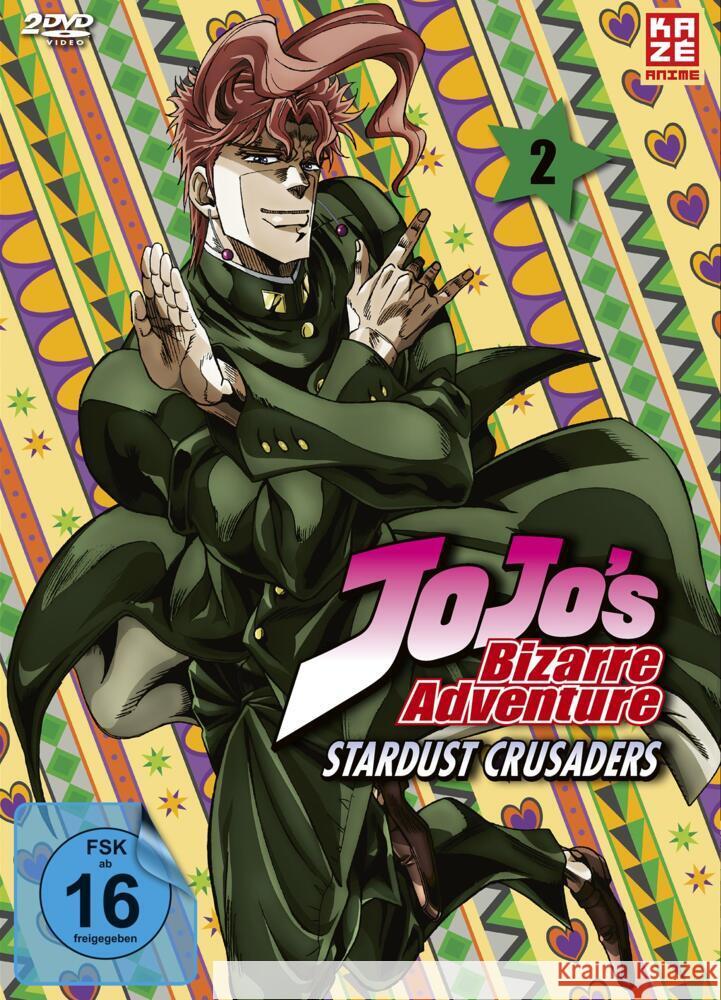 Jojo's Bizarre Adventure Part 3: Stardust Crusaders - 2. Staffel - DVD Vol. 2 (Episoden 13-24) [2 DVDs] Suzuki, Kenichi 7630017529008