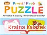 První PUZZLE - kolečka a oválky  8594184927137 Infoa