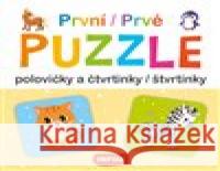 První PUZZLE - polovičky a čtvrtinky  8594184927144 Infoa