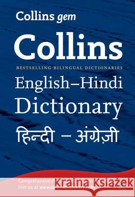 Gem English-Hindi/Hindi-English Dictionary: The World's Favourite Mini Dictionaries  9780007387137 HarperCollins Publishers