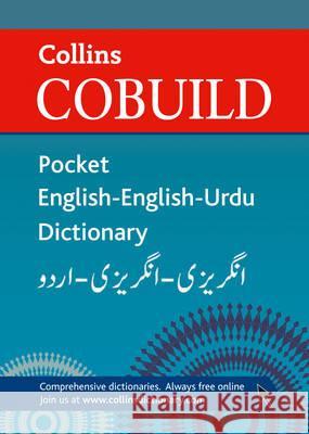 Collins Cobuild Pocket English-English-Urdu Dictionary  9780007415496 HarperCollins Publishers