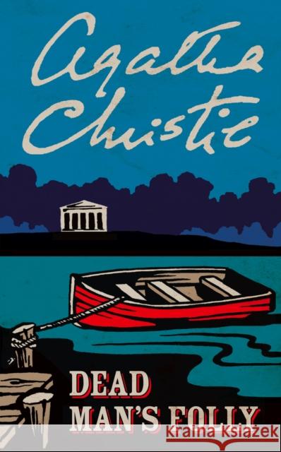 Dead Man’s Folly Agatha Christie 9780008256029