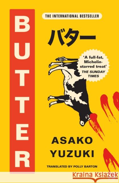 Butter Asako Yuzuki 9780008511715 HarperCollins Publishers