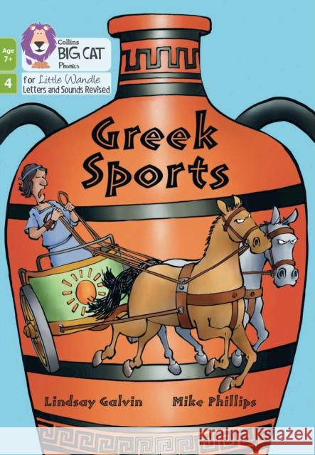 Greek Sports: Phase 4 Set 2 Lindsay Galvin 9780008551902 HarperCollins Publishers