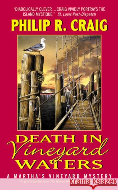 Death in Vineyard Waters Philip R. Craig 9780060542894 Avon Books