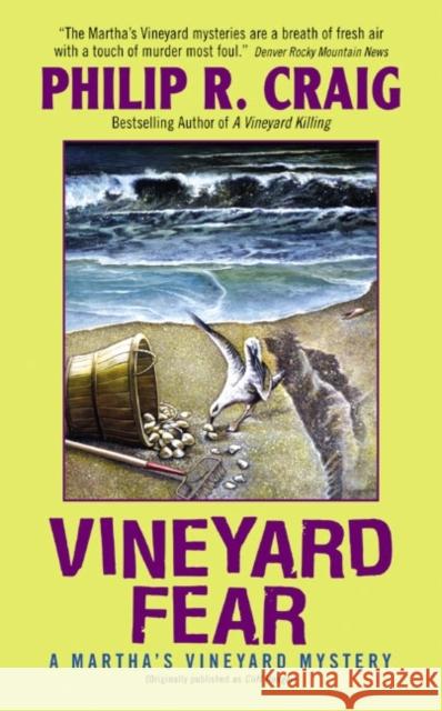Vineyard Fear Philip R Craig 9780060594442 HarperCollins Publishers Inc