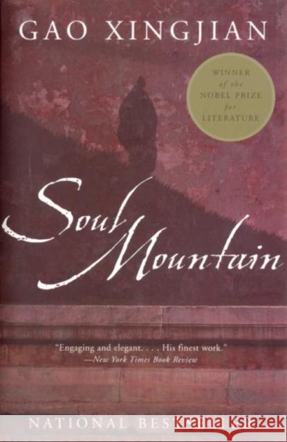 Soul Mountain Gao Xingjian Mabel Lee 9780060936235