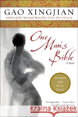 One Man's Bible Gao Xingjian Mabel Lee 9780060936266