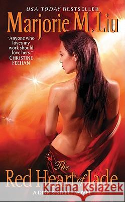 The Red Heart of Jade Liu, Marjorie 9780062019882 Avon Books