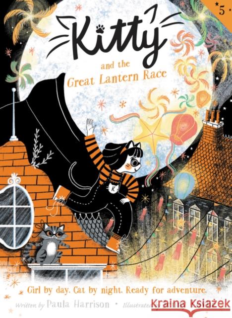 Kitty and the Great Lantern Race Paula Harrison Jenny Lovlie 9780062935786 HarperCollins