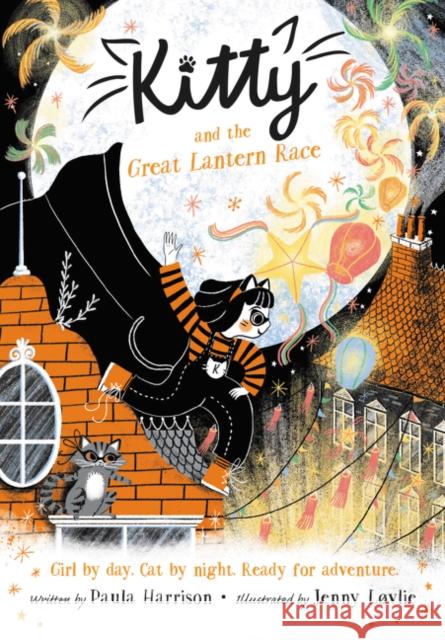 Kitty and the Great Lantern Race Paula Harrison Jenny Lovlie 9780062935809