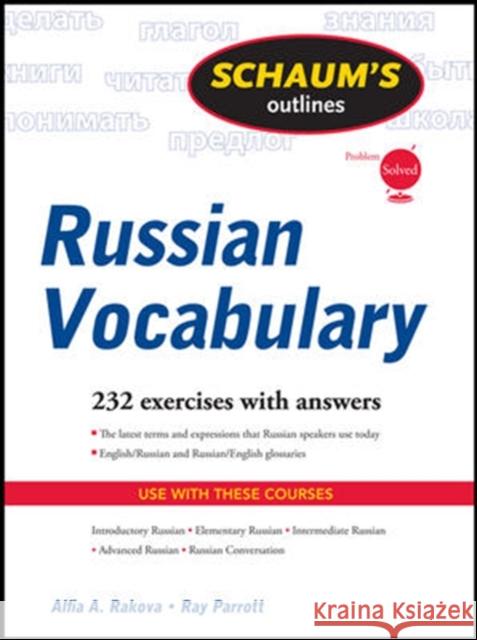 Schaum's Outline of Russian Vocabulary Ray Parrott 9780071756440