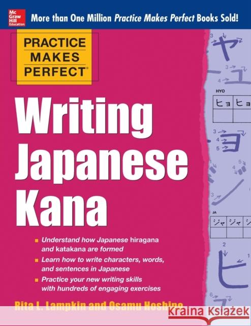 Writing Japanese Kana Lampkin, Rita 9780071827980