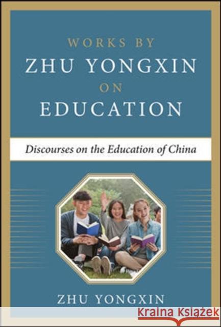 Discourses on the Education of China Zhu Yongxin 9780071847391