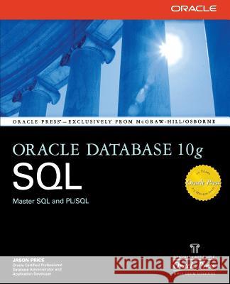 Oracle Database 10g SQL  Price 9780072229813 Orange Press