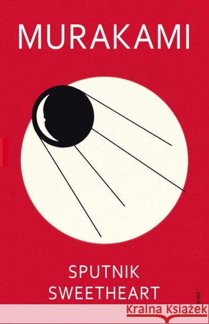 Sputnik Sweetheart Haruki Murakami 9780099448471