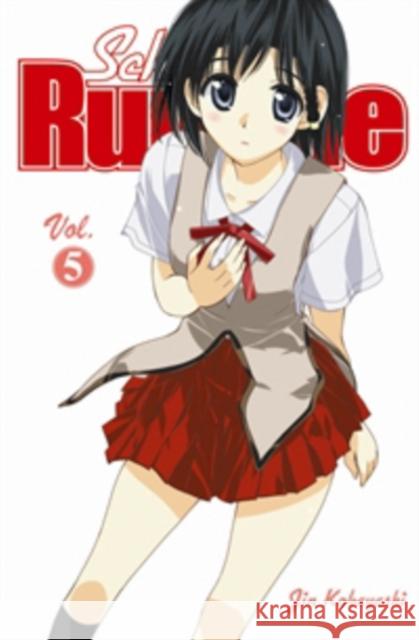 School Rumble Vol 5 Jin Kobayashi 9780099506522 ARROW BOOKS LTD