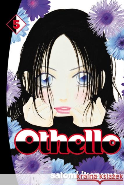 Othello volume 5 Satomi Ikezawa 9780099506720 ARROW BOOKS LTD