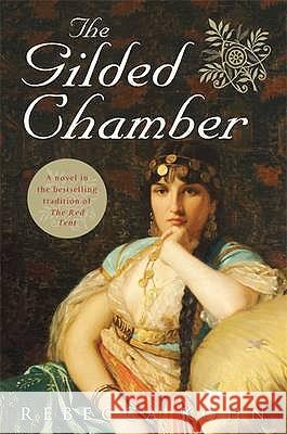 The Gilded Chamber Rebecca Kohn 9780141020501