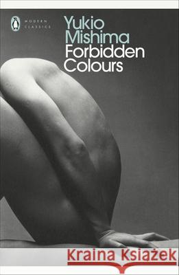 Forbidden Colours Yukio Mishima 9780141189567