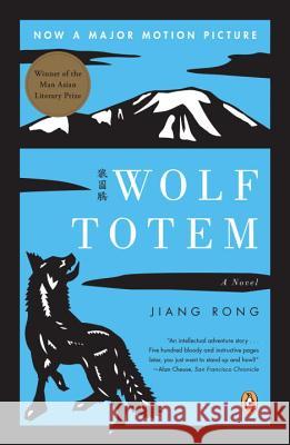 Wolf Totem Jiang Rong Howard Goldblatt 9780143115144