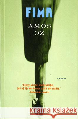 Fima Amos Oz N. R. M. d 9780156001434 Harvest Books