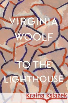 To the Lighthouse Virginia Woolf Eudora Welty 9780156907392 Harvest Books