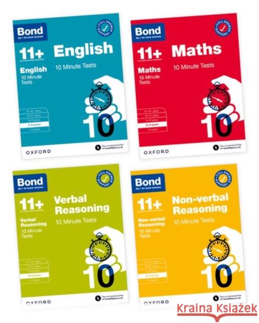 Bond 11+: Bond 11+ 10 Minute Tests Bundle with Answer Support 8-9 years Bond 11+ 9780192784933