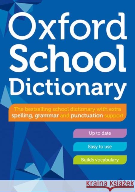 Oxford School Dictionary Oxford Dictionaries 9780192786739