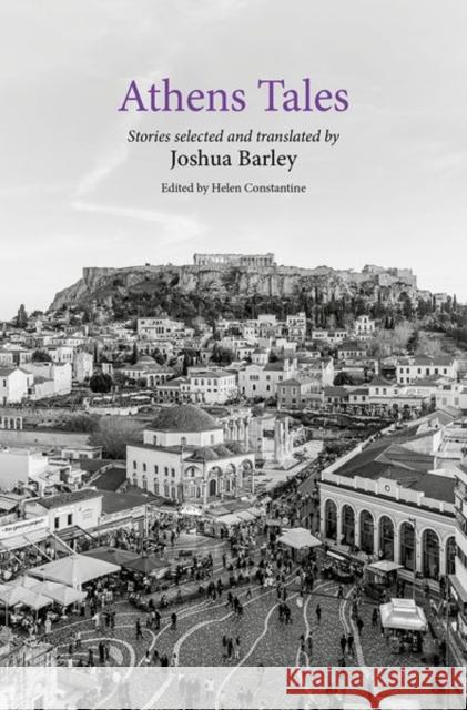 Athens Tales Helen Constantine 9780192858269 Oxford University Press