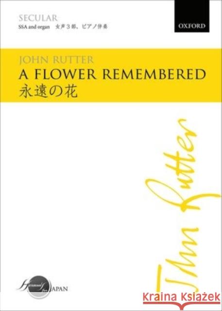 A flower remembered  9780193405004 Oxford University Press