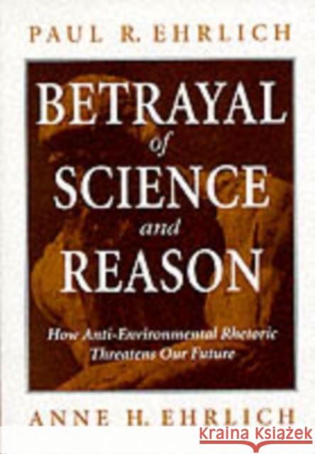 Science & Reason Kyburg, Henry E. 9780195062533 Oxford University Press