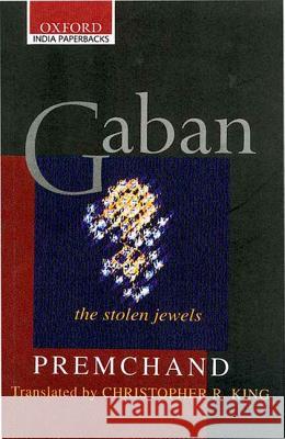 Gaban A. Premchand 9780195662634 OUP India