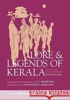 Lore and Legends of Kerala Kotaratthil Sankunni 9780195698893 Oxford University Press