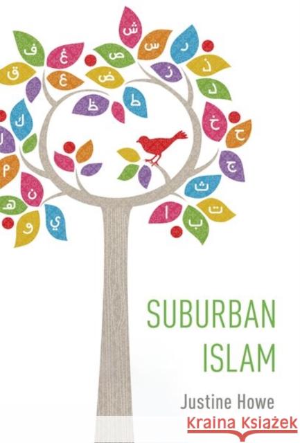 Suburban Islam Justine Howe 9780197558539
