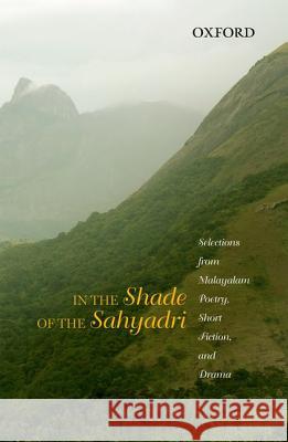 In the Shade of the Sahyadri Nair, C. N. Sreekantan 9780198092179