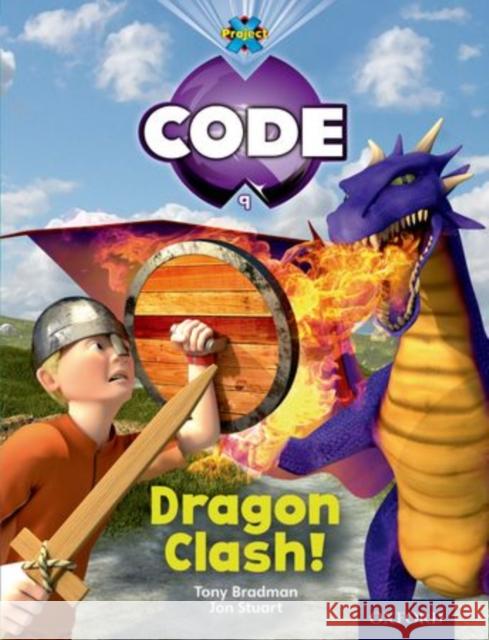 Project X Code: Dragon Quest & Wild Rides Class Pack of 24 Bradman, Tony, Burchett, Jan, Vogler, Sara 9780198340096 OUP Oxford