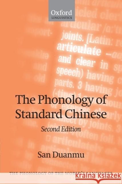 The Phonology of Standard Chinese San Duanmu 9780199215799