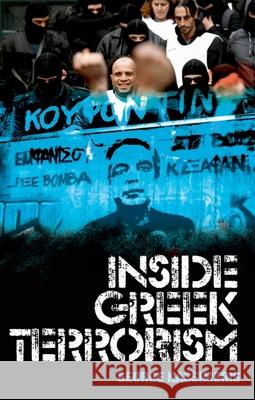 Inside Greek Terrorism George Kassimeris 9780199333394