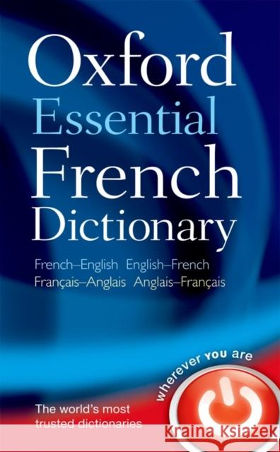 Oxford Essential French Dictionary   9780199576388 Oxford University Press