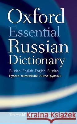 Oxford Essential Russian Dictionary Oxford Dictionaries 9780199576432 Oxford University Press