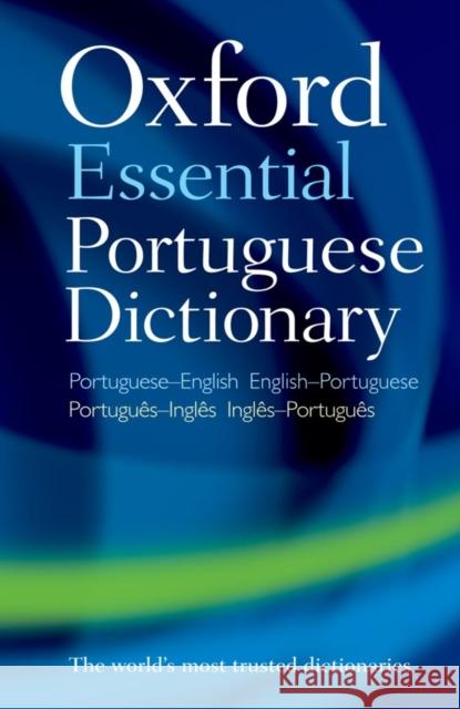 Oxford Essential Portuguese Dictionary   9780199640973 Oxford University Press