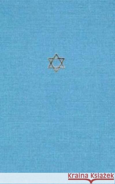 The Talmud of the Land of Israel: A Preliminary Translation and Explanation: v. 30: Baba Batra Jacob Neusner (Research Professor of Religion and Theology, Bard College, Annandale-on-Hudson, New York, USA) 9780226576909 The University of Chicago Press