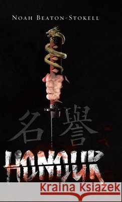 Honour Noah Beaton-Stokell 9780228832904