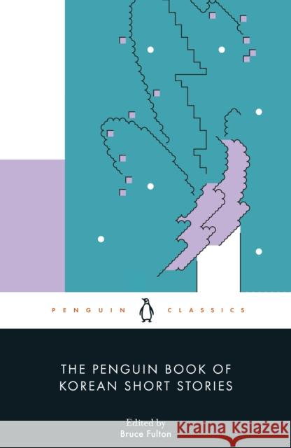 The Penguin Book of Korean Short Stories  9780241448519 Penguin Books Ltd