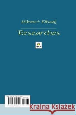 أبحاث Elhadj, Hikmet, الحاج 9780244712556 Lulu.com
