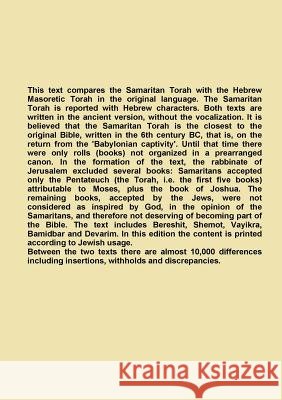 Parallel Samaritan and Masoretic Torah Marco Enrico d 9780244742621 Lulu.com